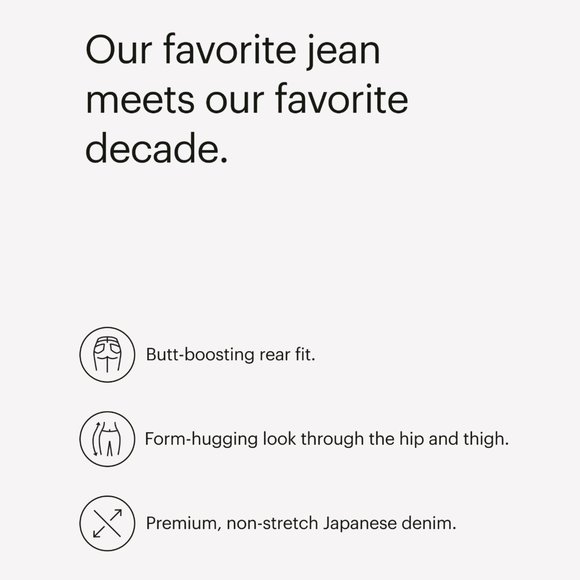 Everlane ’90s Cheeky ® Jean - Picture 5 of 10